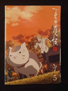 ys0094 レンタルUP◇DVD 夏目友人帳 参 全5巻 ※ケース無