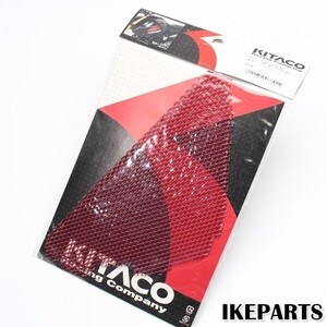 未使用 グロム GROM キタコ製(KITACO) シュラウド メッシュシート RED 「644-1432020」 B110K0610