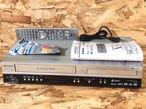 ☆美品☆フルメンテナンス品 HITACHI DVL-PF9☆VHS/DVD再生デッキ☆日立の高性能デッキ☆超激レアコンディション☆幻級の一品☆即売れ☆