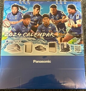 新品　2025年　Panasonic パナソニック　卓上カレンダー　