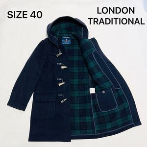 【美品】LONDON TRADITIONAL ロンドントラディションダッフルコート ネイビー サイズ40 メンズイギリス製 ロング丈