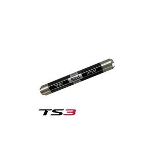 【送料無料】 ★匿名配送★ タイトリスト Titleist TS3 フェアウェイウッド FW専用 SURE FIT ウェイト単品【1個】8g10g12g14g16g18g20g