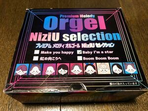 NiziU プレミアムメロディオルゴール NiziUセレクション Baby I