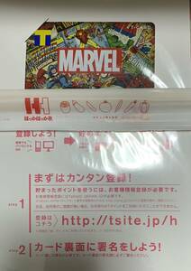 marvel　Tカード　未使用/未登録　PayPayフリマならクーポンが使える！限定値下げ！！