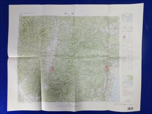 20万分の1地勢図【仙台】国土地理院発行・平成8年要部修正・平成９年発行　《奥羽本線・東北本線・仙山線・左沢線・山形盆地・蔵王山》