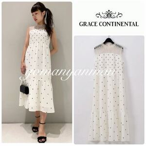 グレースコンチネンタル バイカラーモチーフワンピース 4万2900円 新品 GRACE CONTINENTAL