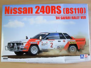 1/24 AOSHIMA BEEMAX NISSAN 240RS BS110 ’84 SAFARI RALLY VER ＃104330 B24014 No.15