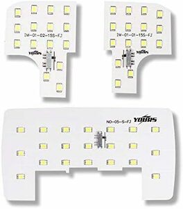  ダイハツ タント LA650 タントカスタム LA660 LEDルームランプセット 減光調整付き 工具付 y07-0363 2 