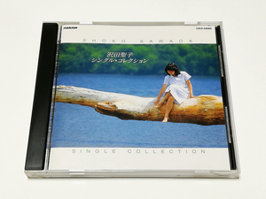 CD｜沢田聖子／シングル・コレクション