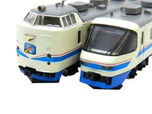 Nゲージ TOMIX / トミックス 92629 JR 485系特急電車(スーパー雷鳥仕様) 7両セット 中古品[B064H524]