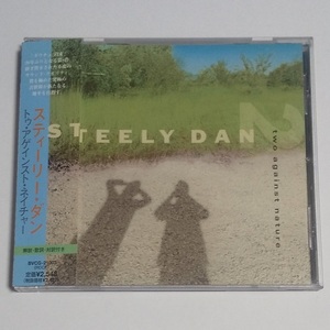 国内盤CD★スティーリー・ダン「トゥ・アゲインスト・ネイチャー」帯付　STEELY DAN / two against nature