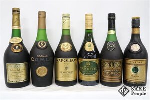 ◆1円～ ブランデー6本セット パービル 700ml サントリー 720ml カミュ700ml ジュールマルセル700mlドロザック700ml デュヴァルコート700ml