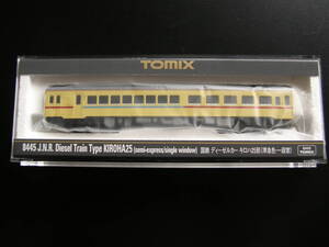 トミックス TOMIX 国鉄 キロハ25形 ディーゼルカー(準急色/一段窓) トレーラー車【鉄道模型】新品同様品