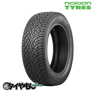 ノキアン ハッカペリッタ R5 225/50R17 225/50-17 98R XL NOKIAN TYRES Hakkapeliitta R5 17インチ 4本セット NOKIAN TYRES HAKKAPELIITT