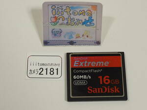 ◆カメラ2181◆ コンパクトフラッシュ（CFカード） 16GB　60MB/s SanDisk サンディスク Used ～iiitomo～