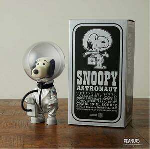 VCD SNOOPY (ASTRONAUT VINTAGE SILVER Ver.) スヌーピー アストロノーツ シルバー　メディコムトイ　限定　即完売品　新品