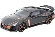 新品ミニカー 1/64 LV-N Nissan GT-R50 by Italdesign (グレーメタリック) 「トミカリミテッ