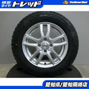 フィット インサイト 175/70R14 スタッドレス ホイール 4本セット 新品 ネクセン WINGUARD ice2 中古 WAZNER 14インチ アルミ 岡崎 冬