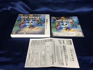 中古A★ディズニーエピックミッキー:ミッキーのふしぎな冒険★ニンテンドー3DSソフト