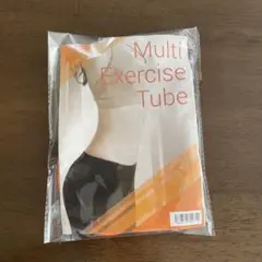 Multi Exercise Tube