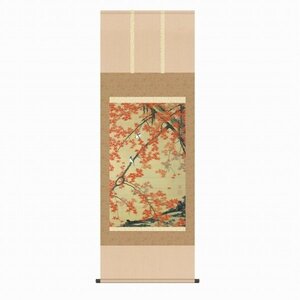 ◎伊藤若冲『紅葉小禽図（尺五立）』版画+手彩色★花鳥・掛け軸・【新品】