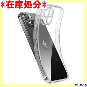 NIMASO ケース iPhone15Plus用 クリ ラス対応 スマホケース 清水シリーズ NSC23H728 178