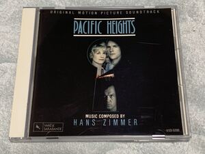 CD「パシフィック・ハイツ Pacific Heights」ハンス・ジマー 即決！