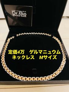 定価4万　Leda ドクターバイオネックレス　ロレタイプネックレスシルバー　M