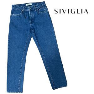 新品 定価37,400円 SIVIGLIA / シビリア キャロットフィット テーパードデニムパンツ size 31 イタリア製