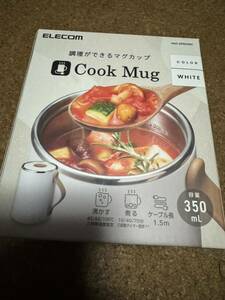 送料込み新品未使用保証ありエレコムクックマグCookMugマグカップ型電気なべ