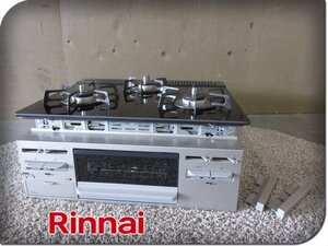 ■展示品■未使用品■Rinnai/リンナイ■キッチンビルトイン■都市ガス■3口ガスコンロ■2024年製■R1633F0W1V■21万■khhx1302m