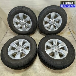 トヨタ プラド 純正 7.5-17+25 6H139.7 ヨコハマ ジオランダーG075 265/65R17 112Q 17インチ スタッドレス 4本セット 009