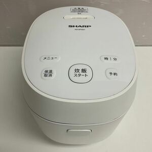 営AB32-80Y SHARP シャープ IHジャー炊飯器 KS-SF05H-W 2020年製 炊飯器 家庭用 家電 通電動作確認済