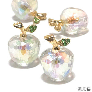 c5578 虹色りんごチャーム クリアオーロラ 4個【リンゴ果物ハンドメイド用アクセサリーパーツ素材】蒸気猫パーツ