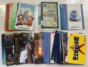 未使用　テレフォンカード・オレンジカード・図書カード　合計70枚　105度数・50度数