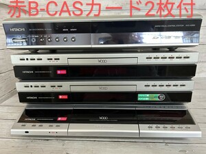 8167★ 4台まとめ HITACHI AVC-H3000/ DV-DH160D/ DV-DG160D/ DV-DH250S ブルーレイディスクレコーダー B-CASカード ジャンク品