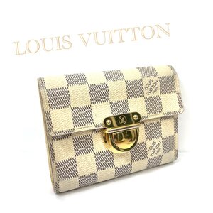 LOUIS VUITTON ルイ ヴィトン ダミエ アズール ポルトフォイユ コアラ N60013 三つ折り 財布 ウォレット アイボリー レディース サイフ