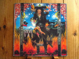 オリジナル / Steve Vai / スティーブヴァイ / 最高傑作 / Passion And Warfare / Food For Thought Records GRUB 17