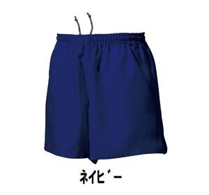 新品 ラグビー ハーフ パンツ 紺 ネイビー Sサイズ 子供 大人 男性 女性 wundou ウンドウ 3580 送料無料