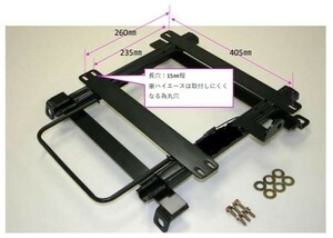 プジョー 106 レカロ用 ＳＲ/Ｌ系シートレール ○