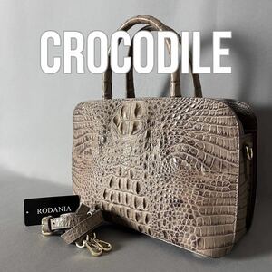 ★１円スタート★ クロコダイル crocodile ワニ革 鰐革 2way ハンドバッグ ショルダーバッグ 人気 グレージュ エキゾチックレザー F82.