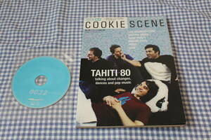 cookie scene クッキー・シーン vol.41 CD付 TAHITI80 FRANZ FERDINAND MARCURY REV JAMES CHANCE ZEレコーズ ノー・ウェイブ