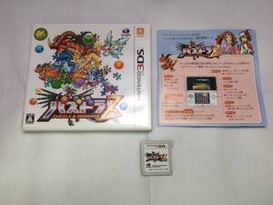 中古A★パズドラZ★ニンテンドー3DSソフト