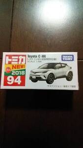 トミカ トヨタ C-HR 初回特別仕様