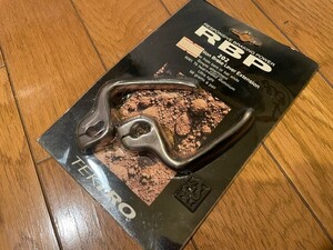 テクトロ ブレーキレバーエクステンション RBP　シルバー