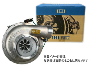 ☆GSPEK IHI新品ターボチャージャー G87VCD-SK310 日野 プロフィア純正S2410-04221用/ターボASSYタービン