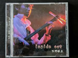 CD 大野敬正 - Inside out 津軽三味線
