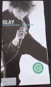 【送料無料】GLAY　ここではない、どこかへ　ポニーキャニオン　廃盤　[CD]