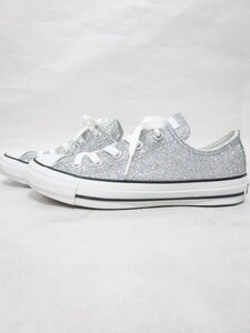 【送料込】 CONVERSE コンバース オールスター シルバー 5SC380 ALL STAR GLITTER OX グリッターオックス スニーカー size22.5cm/965205