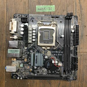 MG5-11 激安 マザーボード ASRock B360M-ITX LGA1151 BIOS立ち上がり確認済み ジャンク